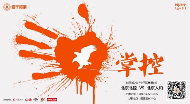 免费国产午夜在线观看